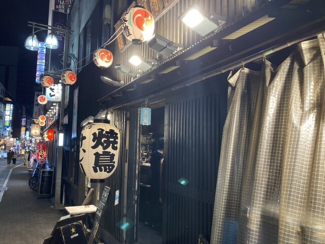 用戶對於炭火串焼けむり 吉祥寺的評論高清圖