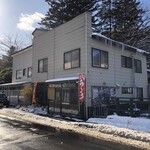 用户对于食事処 やませみ的评论图