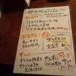 用戶對於炉ばた焼 網兵衛的評論圖
