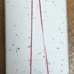 User's review image for 森 幸四郎 大丸東京店