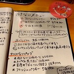 用戶對於和出汁咖哩 あきない的評論圖