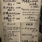 用戶對於クックダン的評論圖