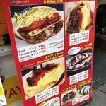 用戶對於スターケバブ・テイクアウェイ 秋葉原本店的評論圖