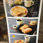 用户对于プロント あべの橋駅店的评论图