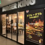 用户对于バーガーキング ＪＲ小樽駅店的评论图