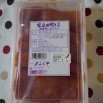 用戶對於ふくや 川端店的評論圖