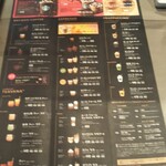 用戶對於スターバックスコーヒー シモキタエキウエ店的評論圖