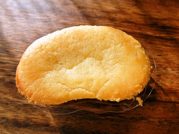 User's review image for 特選洋菓子館