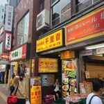 用戶對於千里香的評論圖