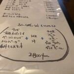 User's review image for ボン・ふらいぱん