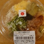 User's review image for いとはん 大丸東京店