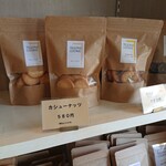 User's review image for モジョ クッキー