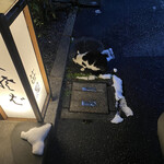 用户对于蕎麦處 笹屋的评论图
