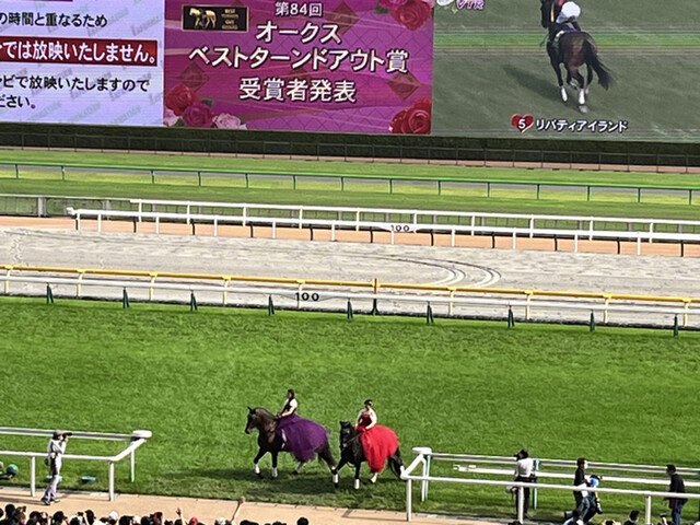 用户对于崎陽軒 エキュート立川店的评论高清图