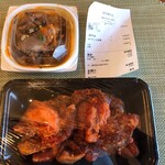 用戶對於焼肉専門 田中精肉店的評論圖