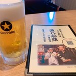 用户对于八丈島郷土料理 源八船頭 中目黒店的评论图