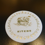 用户对于ＨＡＮＡ吉兆的评论图