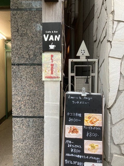 User's review image for ブリ・マデ