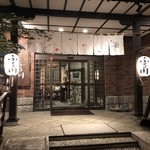 User's review image for ふる川