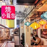 用户对于ダパイダン105 三軒茶屋店的评论图