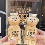 User's review image for COFFEE & BAR GENIE KURAMAE