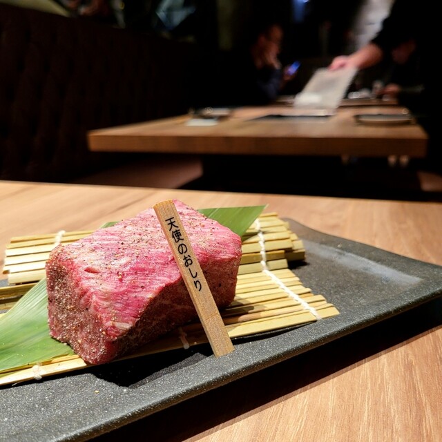 用戶對於上等焼肉 ひらく的評論高清圖