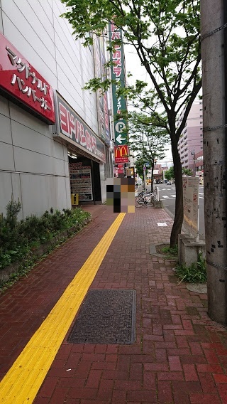 用戶對於マクドナルド 札幌ヨドバシカメラ店的評論圖