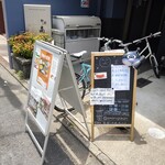 用戶對於笑まる的評論圖