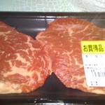 用戶對於北海市場 川沿店的評論圖