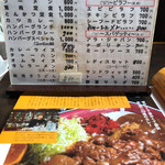 用户对于あげいん的评论图