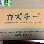 用戶對於井原水産的評論圖