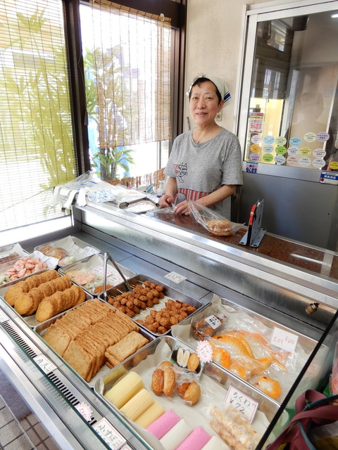 用户对于村島蒲鉾店的评论高清图