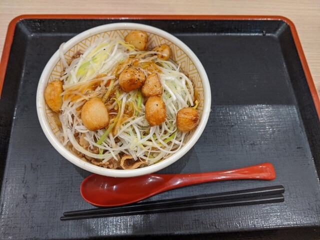 User's recommendation image for すき家 イオンモール旭川西店