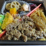 用戶對於駅弁旅弁当 京都3号店的評論圖