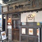 用户对于新潟カツ丼 タレカツ 神保町すずらん通り店的评论图
