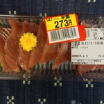 用戶對於ヤオコー フレスポ若葉台店的評論圖