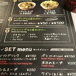 用戶對於トス サラダ Echika表参道的評論圖