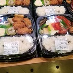User's review image for サカガミ グランルパ南大沢店