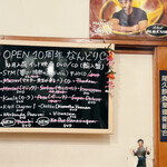 用戶對於南インド料理 なんどり的評論圖