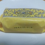 User's review image for 六花亭 イオン札幌元町店