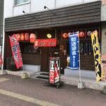 用户对于焼き鳥八丁目的评论图