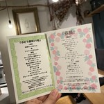 User's review image for 夜パフェ専門店パフェテリア　ベル