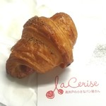 User's review image for ラスリーズ 高井戸店