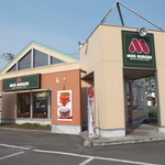 用户对于モスバーガー 名寄店的评论图