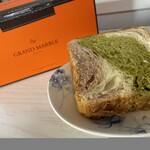 用戶對於グランマーブル 京都駅店的評論圖