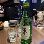 用戶對於韓国居酒屋 YOI 札幌琴似店的評論圖