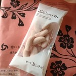 用戶對於小倉山荘 大阪高島屋的評論圖