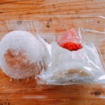 用戶對於道の駅 もち米の里☆なよろ 特産品販売コーナー的評論圖