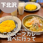 User's review image for 下北スパイス