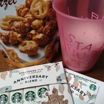 User's review image for スターバックスコーヒー 北見三輪店